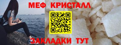 прущие грибы Бугуруслан