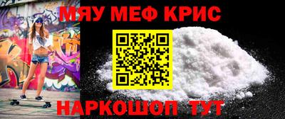 гидра Бузулук