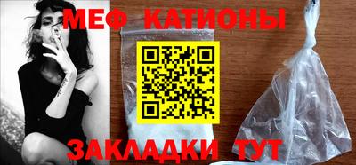 тгк Будённовск