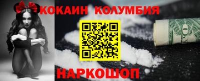 тгк Будённовск