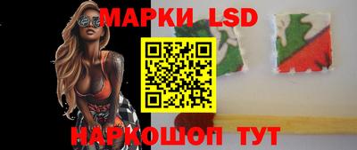 прущие грибы Бугуруслан