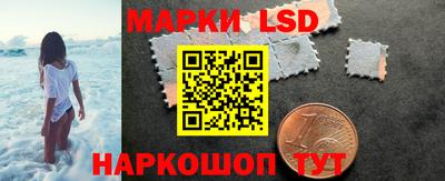 прущие грибы Бугуруслан