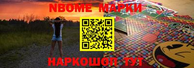 прущие грибы Бугуруслан