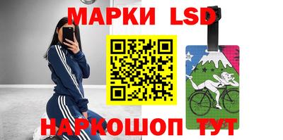 гидра Бузулук