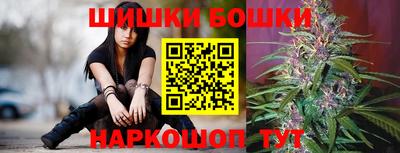 прущие грибы Бугуруслан