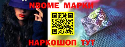 тгк Будённовск