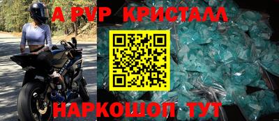 тгк Будённовск