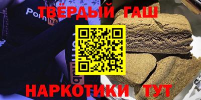 тгк Будённовск