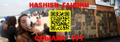 тгк Будённовск